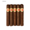 HVC Hot Cake Laguito No.5 Maduro 6x54 Maduro hộp 25