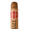 Romeo y Julieta 1875 Cedro Deluxe No. 2 5.5x44 EMS hộp 25